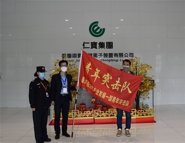 &#20048;&#40060;&#25163;&#26426;&#31449;&#20837;&#21475;&#45;&#20048;&#40060;&#111;&#110;&#108;&#105;&#110;&#101;&#40;&#20013;&#22269;&#41;