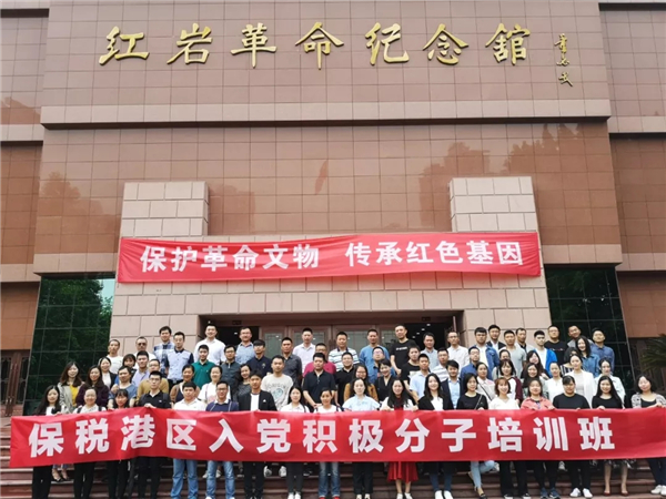 &#20048;&#40060;&#25163;&#26426;&#31449;&#20837;&#21475;&#45;&#20048;&#40060;&#111;&#110;&#108;&#105;&#110;&#101;&#40;&#20013;&#22269;&#41;