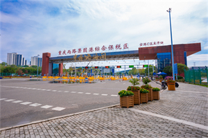 &#20048;&#40060;&#25163;&#26426;&#31449;&#20837;&#21475;&#45;&#20048;&#40060;&#111;&#110;&#108;&#105;&#110;&#101;&#40;&#20013;&#22269;&#41;