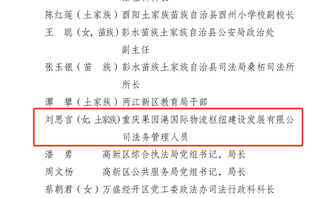 &#20048;&#40060;&#25163;&#26426;&#31449;&#20837;&#21475;&#45;&#20048;&#40060;&#111;&#110;&#108;&#105;&#110;&#101;&#40;&#20013;&#22269;&#41;
