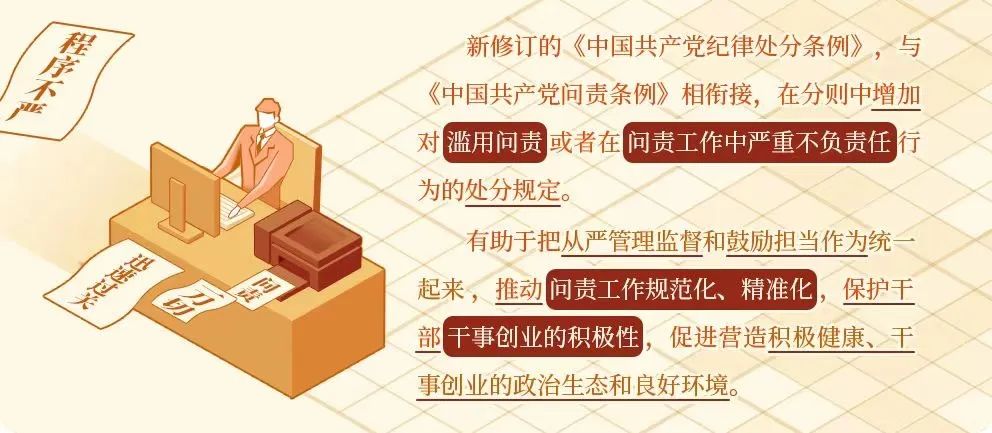 &#20048;&#40060;&#25163;&#26426;&#31449;&#20837;&#21475;&#45;&#20048;&#40060;&#111;&#110;&#108;&#105;&#110;&#101;&#40;&#20013;&#22269;&#41;