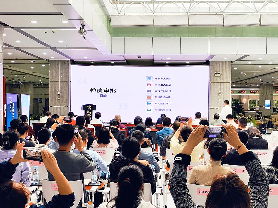 &#20048;&#40060;&#25163;&#26426;&#31449;&#20837;&#21475;&#45;&#20048;&#40060;&#111;&#110;&#108;&#105;&#110;&#101;&#40;&#20013;&#22269;&#41;