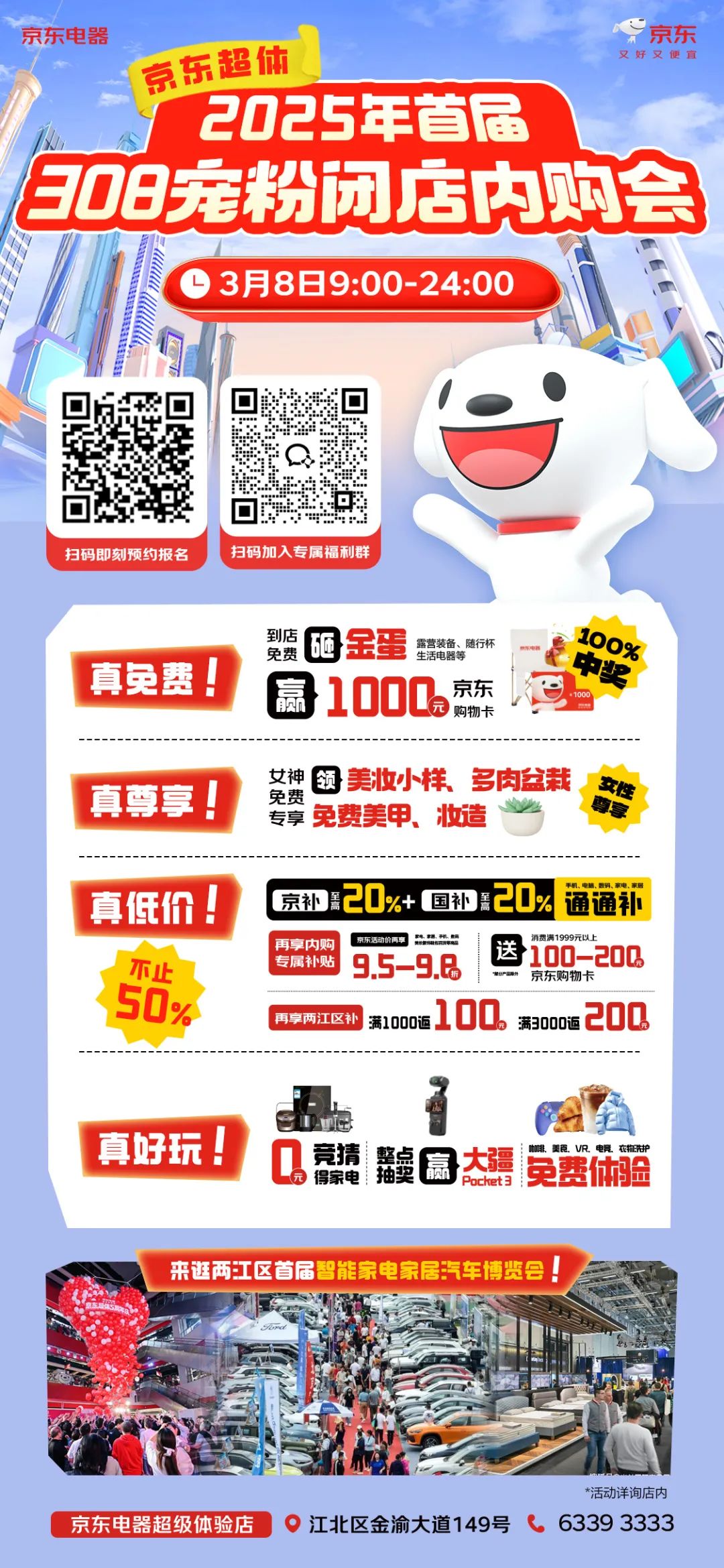 &#20048;&#40060;&#25163;&#26426;&#31449;&#20837;&#21475;&#45;&#20048;&#40060;&#111;&#110;&#108;&#105;&#110;&#101;&#40;&#20013;&#22269;&#41;