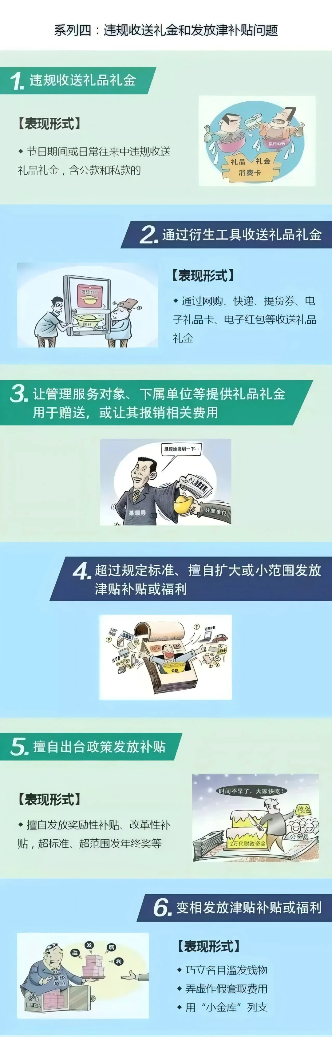 &#20048;&#40060;&#25163;&#26426;&#31449;&#20837;&#21475;&#45;&#20048;&#40060;&#111;&#110;&#108;&#105;&#110;&#101;&#40;&#20013;&#22269;&#41;