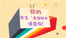 &#20048;&#40060;&#25163;&#26426;&#31449;&#20837;&#21475;&#45;&#20048;&#40060;&#111;&#110;&#108;&#105;&#110;&#101;&#40;&#20013;&#22269;&#41;