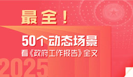 &#20048;&#40060;&#25163;&#26426;&#31449;&#20837;&#21475;&#45;&#20048;&#40060;&#111;&#110;&#108;&#105;&#110;&#101;&#40;&#20013;&#22269;&#41;