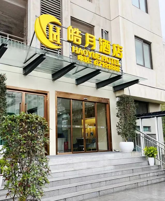 &#20048;&#40060;&#25163;&#26426;&#31449;&#20837;&#21475;&#45;&#20048;&#40060;&#111;&#110;&#108;&#105;&#110;&#101;&#40;&#20013;&#22269;&#41;