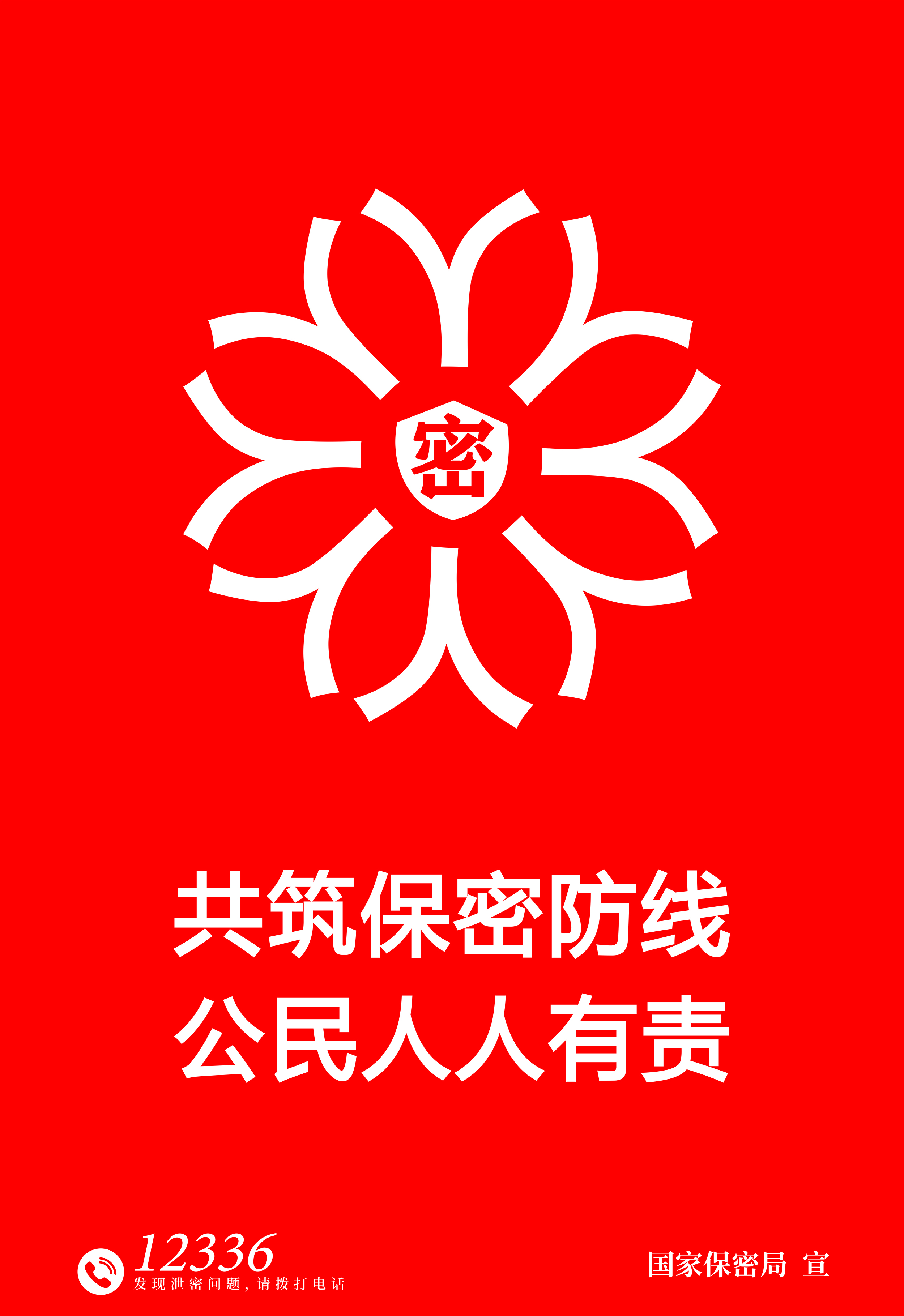 &#20048;&#40060;&#25163;&#26426;&#31449;&#20837;&#21475;&#45;&#20048;&#40060;&#111;&#110;&#108;&#105;&#110;&#101;&#40;&#20013;&#22269;&#41;