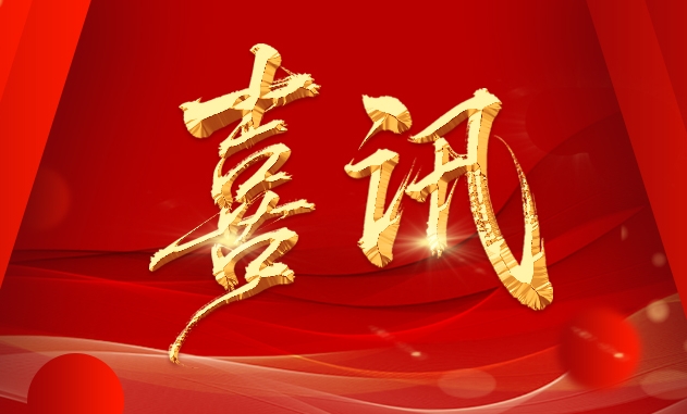 &#20048;&#40060;&#25163;&#26426;&#31449;&#20837;&#21475;&#45;&#20048;&#40060;&#111;&#110;&#108;&#105;&#110;&#101;&#40;&#20013;&#22269;&#41;