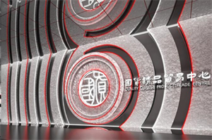&#20048;&#40060;&#25163;&#26426;&#31449;&#20837;&#21475;&#45;&#20048;&#40060;&#111;&#110;&#108;&#105;&#110;&#101;&#40;&#20013;&#22269;&#41;