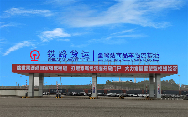 &#20048;&#40060;&#25163;&#26426;&#31449;&#20837;&#21475;&#45;&#20048;&#40060;&#111;&#110;&#108;&#105;&#110;&#101;&#40;&#20013;&#22269;&#41;
