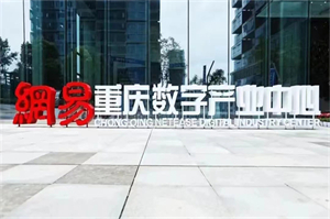 &#20048;&#40060;&#25163;&#26426;&#31449;&#20837;&#21475;&#45;&#20048;&#40060;&#111;&#110;&#108;&#105;&#110;&#101;&#40;&#20013;&#22269;&#41;